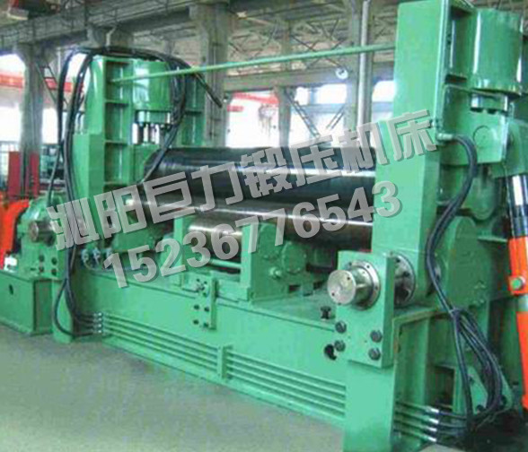 W11S-20x2000- Upper Roll Universal 3 Roll Rolling Machine W11S-20x2000- Upper Roll Universal 3 Roll Rolling Machine