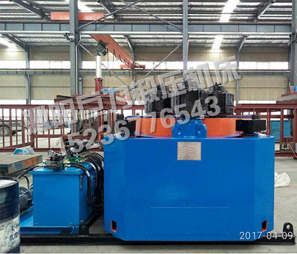 Channel Steel Bending Machine Channel Steel Bending Machine