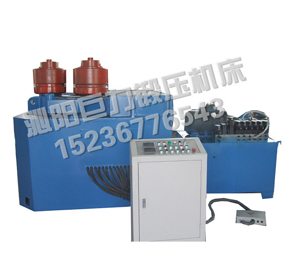 Square Tube Bending Machine Square Tube Bending Machine