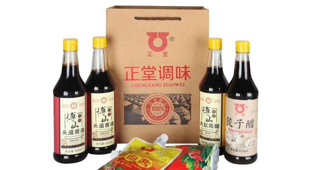 公示！第二屆“十大淄博品牌食品”來了